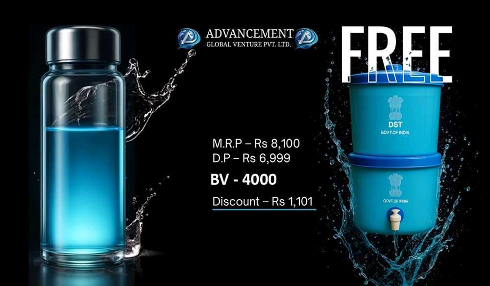 offer-banner